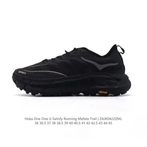 Hoka One One x Satisfy Clifton Ls Running Shoes for Men and Women