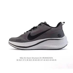 Nike Zoom Structure 24 Running Shoes for Men and Women