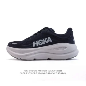 Hoka Bondi 9 Men's and Women's Running Shoes