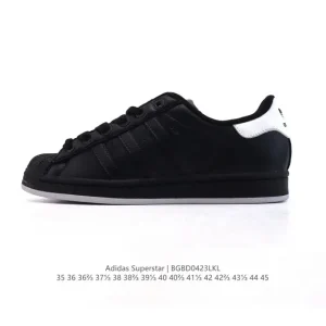 Adidas Superstar 2025 Snake Year Edition Classic Shell Toe Shoes