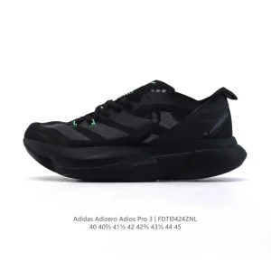 Adidas Adizero Adios Pro 3 Carbon Running Shoes for Men