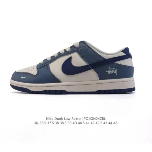 Nike SB Dunk Low Skateboarding Shoes with Zoom Air Cushioning
