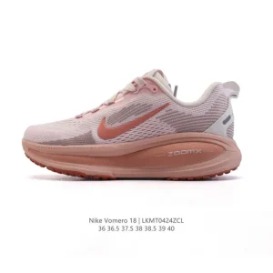 Nike Vomero 18 Running Shoes with ZoomX and Reactx Foam