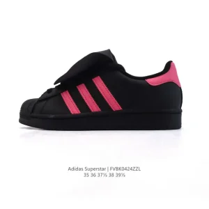Adidas Superstar 2025 Snake Year Women's Leather Sneakers