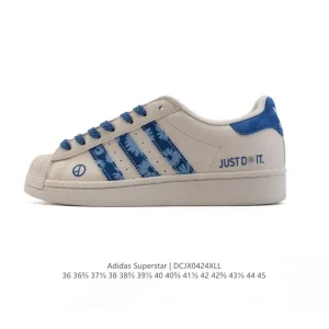 Adidas Superstar 2025 Snake Year Edition Classic Shell Toe Shoes