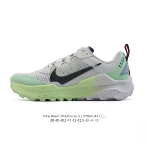 Nike Wildhorse 8 Men's Trail Running Shoes for Rugged Terrain