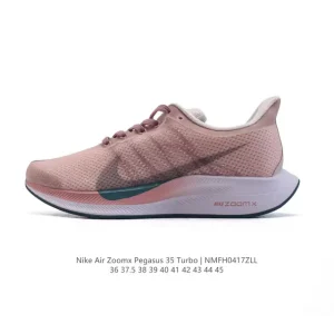 Nike Zoom Pegasus 35 Turbo Running Shoes for Men and Women