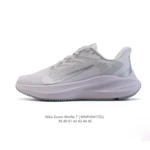 Nike Pegasus 7X Running Shoes with React and Zoom Air Cushioning