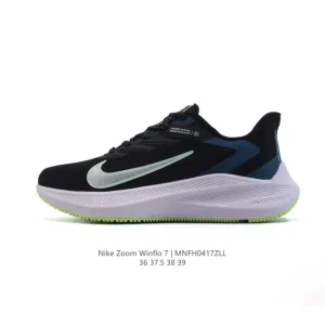 Nike Pegasus 7X Women's Running Shoes with React and Zoom Air Cushioning