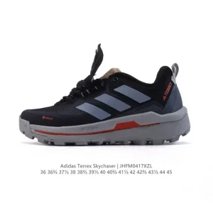 Adidas Terrex Skychaser 2 Hiking Shoes for Men and Women