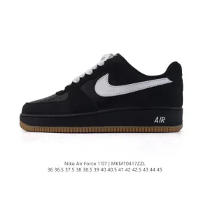 Nike Air Force 7 Low 2025 New Year Edition White Low Top Sneakers