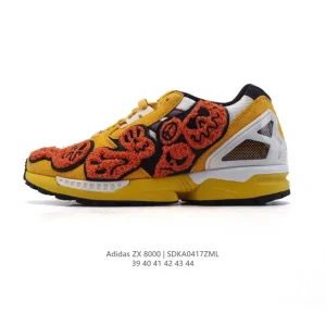 Adidas ZX 8000 Atmos Retro Running Shoes Cream White