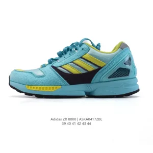 Adidas ZX 8000 Atmos Cream Sneakers Classic Retro Running Shoes