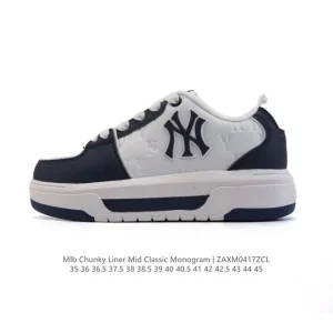 MLB Chunky Liner Mid Retro Street Sneakers with Reflective Details