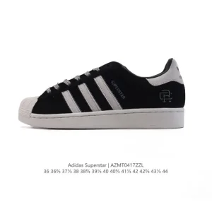Adidas Superstar 2025 Snake Year Edition Classic Shell Toe Sneakers