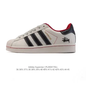 Adidas Superstar 2025 Snake Year Anniversary Edition Shoes