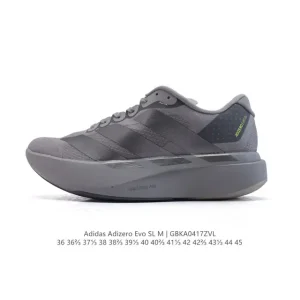 Adidas Adizero Evo SL Lightweight Running Shoe for Men and Women