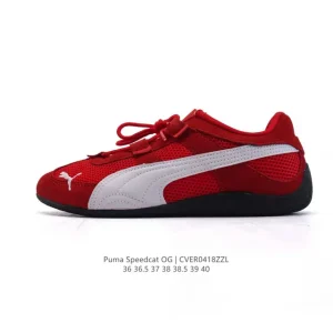 PUMA Speedcat OG Low Top Racing Sneakers with Suede Upper and Thin Sole