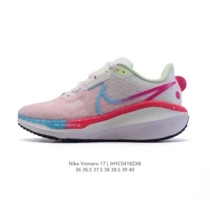 Nike Air Zoom Vomero 17 Women's Running Shoes with Dual Zoom Air Cushioning