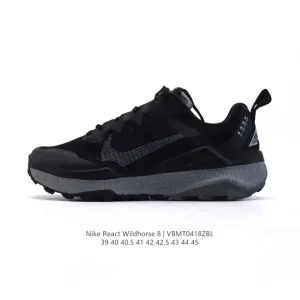 Nike Wildhorse 8 Men's Trail Running Shoes for Rugged Terrain