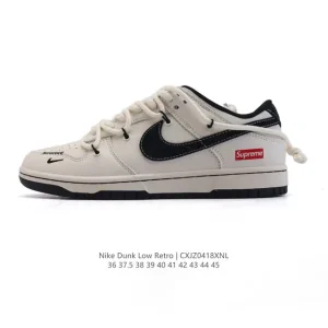 Nike Dunk Low Retro Deconstructed Sneakers with Double Laces