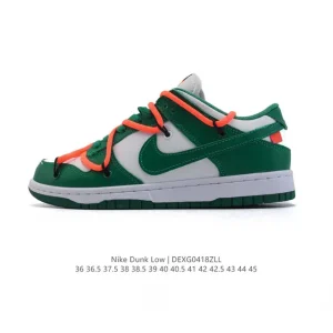 Nike Dunk Low Retro Vintage Basketball Sneakers with Dual Laces and Leather Upper