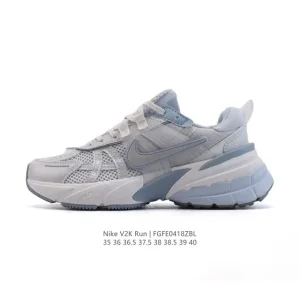 Nike V2K Run Retro Running Shoes with Cushioned Sole