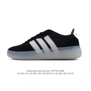 Adidas Barreda Koala Party T-Head Retro Casual Sneakers