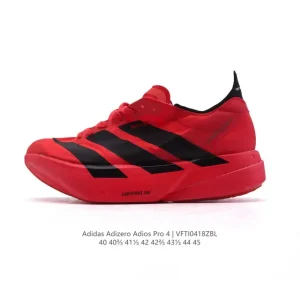 Adidas Adizero Adios Pro 4 Men's Running Shoes Silver 2025