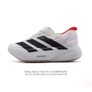 Adidas Adizero Adios Pro 4 Running Shoes Silver 2025