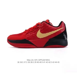 Nike Ja 2 Nightmare Basketball Shoes for Men