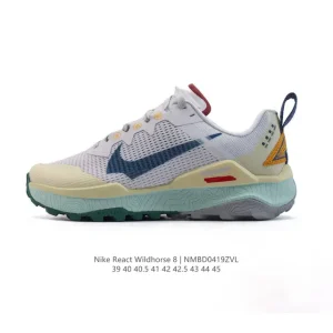 Nike Wildhorse 8 Men's Trail Running Shoes for Rugged Terrain