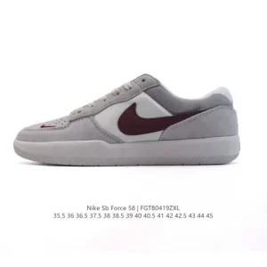 Nike SB Force 58 Skateboarding Shoes for Men and Women