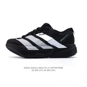 Adidas Adizero Adios Pro 4 Women's Running Shoes Silver 2025