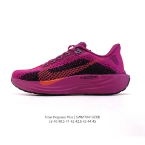 Nike Reactx Pegasus Plus Next Nature Running Shoes for Men