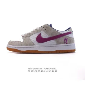 Nike Dunk Low Retro Classic Basketball Skateboarding Shoes