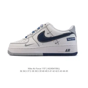 Nike Air Force 7 Low White Leather Shoes with Air Cushion