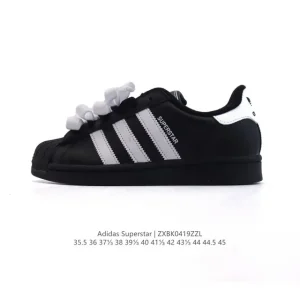 Adidas Superstar 2025 Snake Year Edition Shell Toe Unisex Sneakers