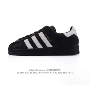 Adidas Superstar 2025 Snake Year Edition Classic Shell Toe Sneakers
