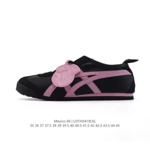 ASICS Onitsuka Tiger Mexico 66 Classic Leather Sneakers