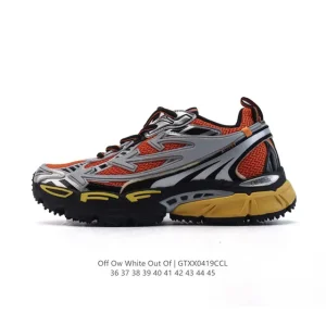 Off-White Industrial Style Chunky Sole Sneakers for Men and Women