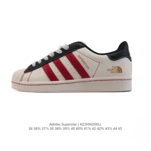 Adidas Superstar 2025 Snake Year Edition Classic Shell Toe Shoes