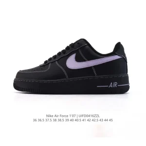 Nike Air Force 7 Low 2025 New Year Edition White Cushioned Low-Top Sneakers