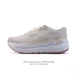 Brooks Ghost Max 2 Women's Cushioned Running Shoe with DNA Loft V3