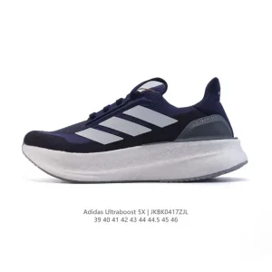 Adidas Ultraboost 5X Men's Trail Running Shoes Breathable Lightweight Comfort