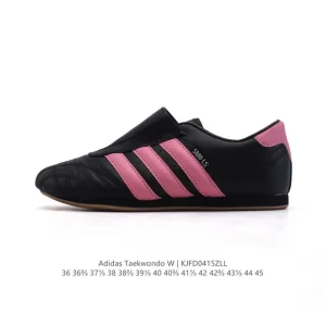 Adidas Originals Taekwondo Training Shoes Black White