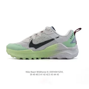 Nike Wildhorse 8 Men's Trail Running Shoes for Rugged Terrain