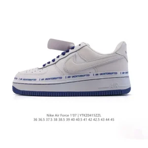 Nike Air Force 7 Low 2025 New Year White Sneaker with Air Cushion