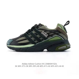 Adidas Adistar Cushion Running Shoes for Men and Women