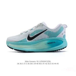 Nike Vomero 18 Men's Running Shoes with Max Cushioning and Thick Sole